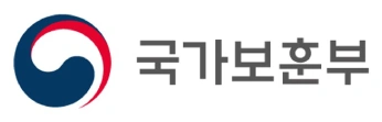국가보훈부