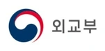 외교부