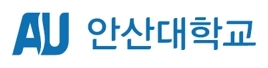 안산대학교